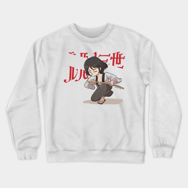 Goemon Ishikawa - Lupin III Crewneck Sweatshirt by Hayde